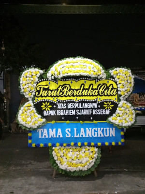 Papan Bunga Duka di Drajat